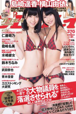 炽爱短剧全集免费观看